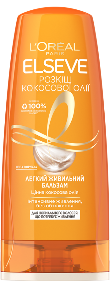 Elseve Розкіш Кокосової Олії Догляд за волоссям Бальзам | L'Oréal Paris