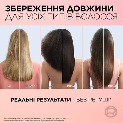 3600523759484 6