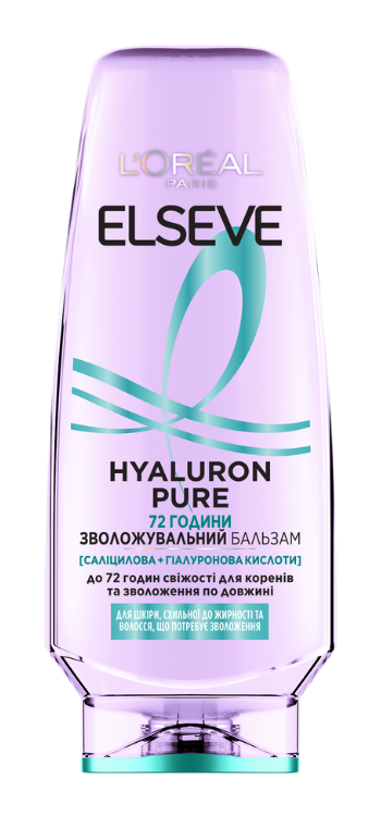 350x750 Balm