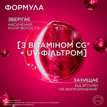 3600523607884 3