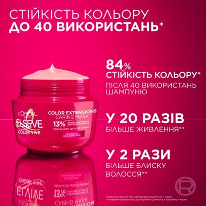 3600523607884 4