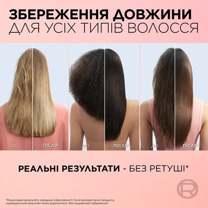 3600523966684 6