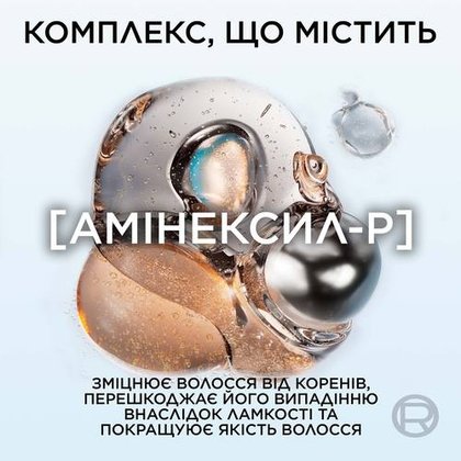 3600524198367 5