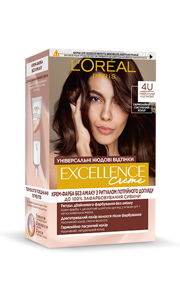 Excellence 4U