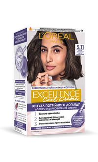 Excellence 5 11