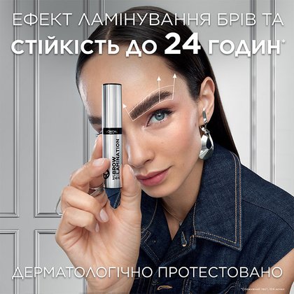 720720 3600524136987 3