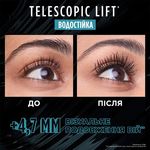 720720 30164635 2