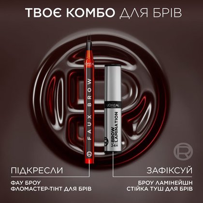 3600524202347 5