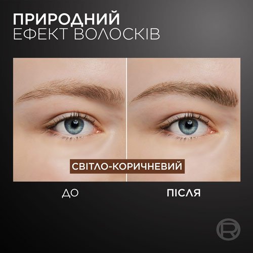 3600524202361 1
