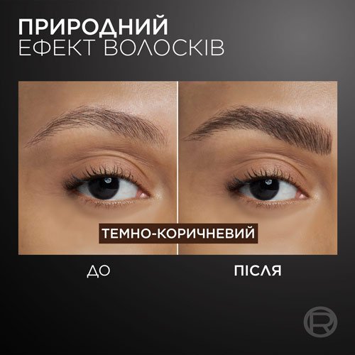 3600524202385 1
