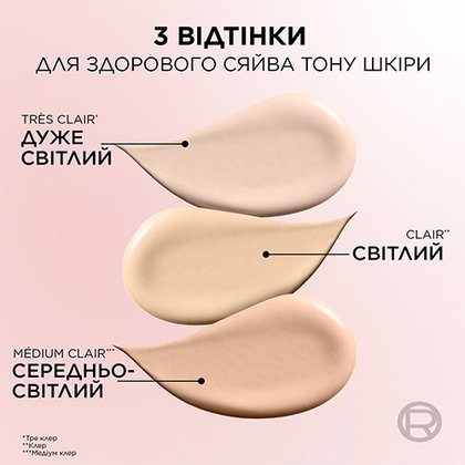 3600523723560 2