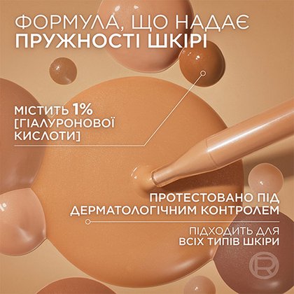 3600523989898 3