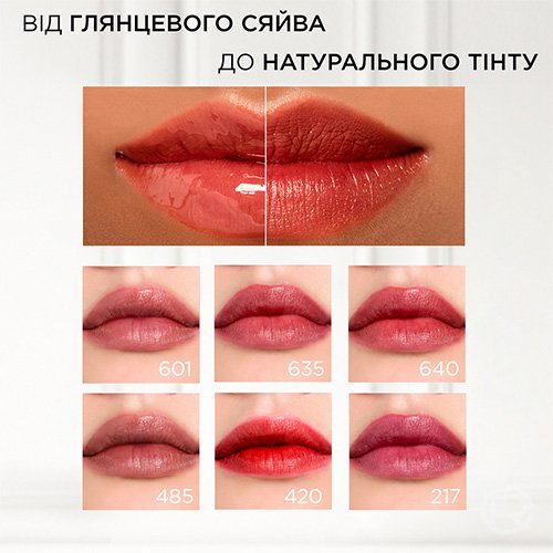 3600524242794 1