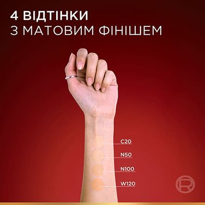 3600524258030 2