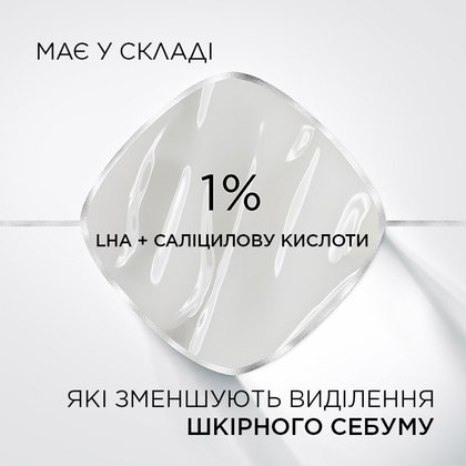 720720 3600524070021 3