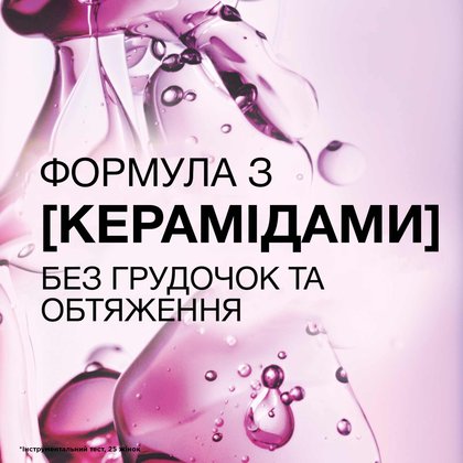 30152540 4