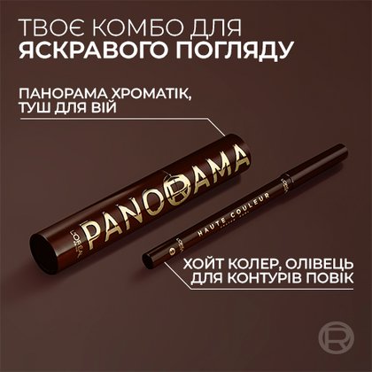 30190160 6