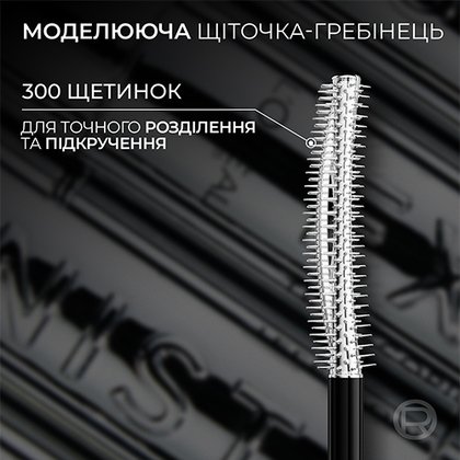 3600524229092 3