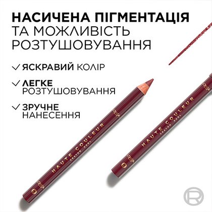 3600524232894 4