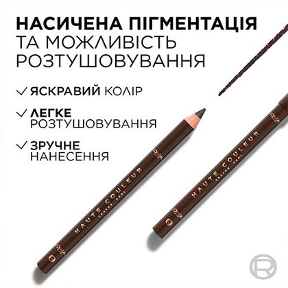3600524238698 4