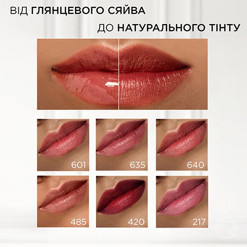 3600524242763 1