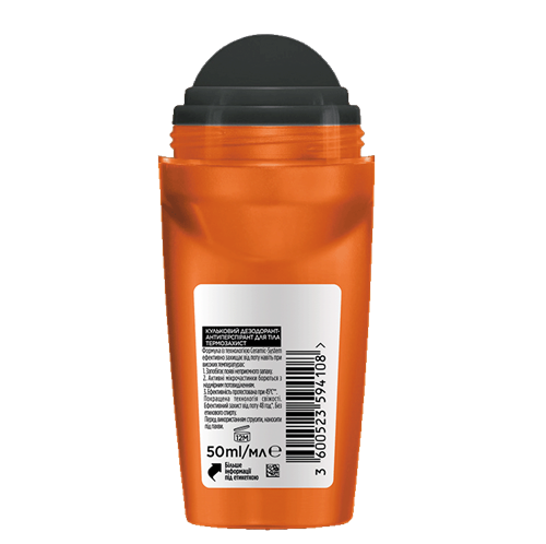 3600523594108 Back Correct