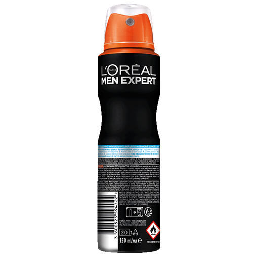 3600523594122 Back Correct