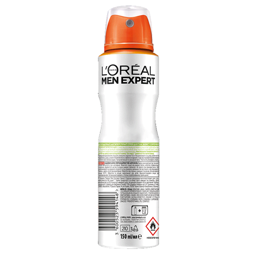 3600523594146 Back Correct