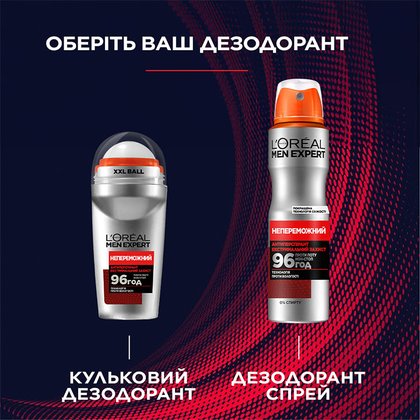 Activniy 1