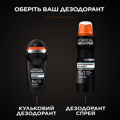 Carbon 2