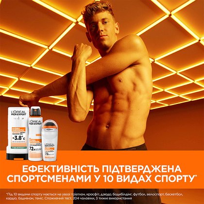 3 Shower Gel