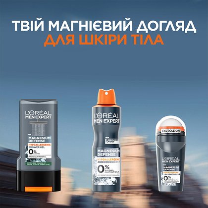 Magnesium Defence 4