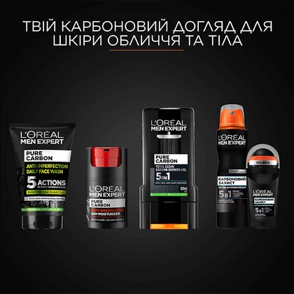 Total Clean 3