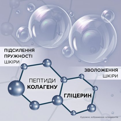3600524185398 3