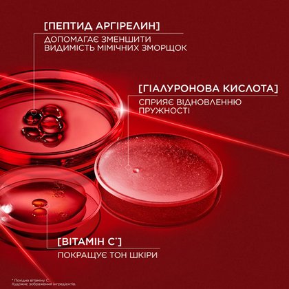 3600524197711 3