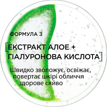 3600523363230 6