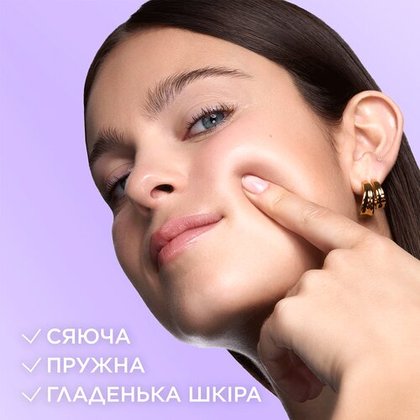 3600524259686 3