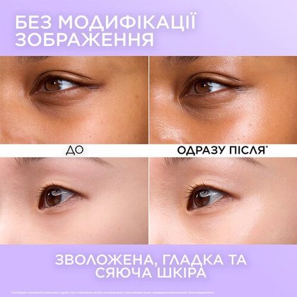 3600524259686 5