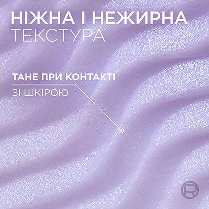 3600524293499 5