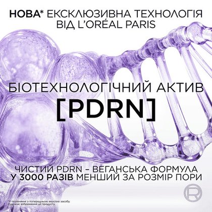 3600524238506 4
