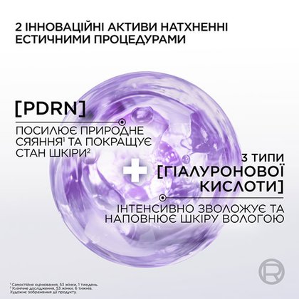3600524238506 5